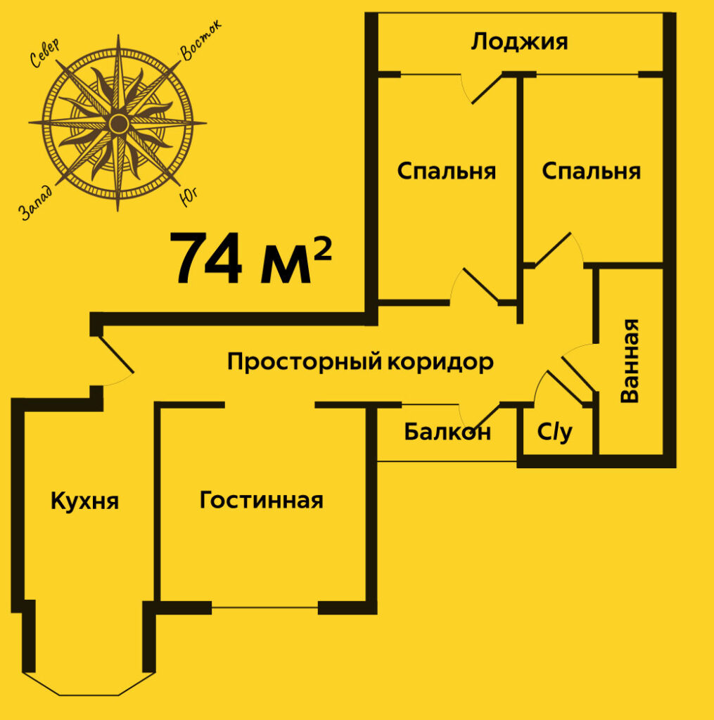 Планировка-Партизанская3
